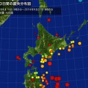 【女満別の地磁気データから、北海道でかなり強いシグナルが出ています。M6級(最大震度6弱)の地震が想定できます。】／（疲労困憊なれど意気高し…な作業栗鼠１匹目）
