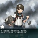 やりました