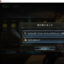 シャドバ