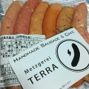 新潟土産ごちそうさまです。
