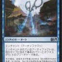 非公式の新フォーマット「フロンティア」の発表　+ちょっと追記