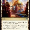 【KLDスタン】新環境で現出デッキはどうなる？【デッキ案】
