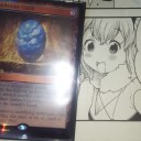 わははっ　頂いたわ！