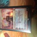 【MTG】赤への信心
