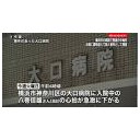 なにもかんけいのない・・・