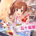 「シンデレラフェス」終了&イベント「LIVE Parade」開始！