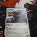 カラデシュシールド