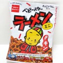 ベビースターラメーンの原料？！