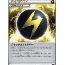 #2245 XYシリーズのカードを振り返ってNo.4