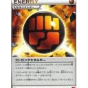 #2247 XYシリーズのカードを振り返ってNo.6