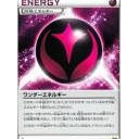 #2250 XYシリーズのカードを振り返ってNo.9