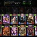 シャドウバース　ブラディ・メアリー強い