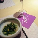 会社の合同飲み会 2016秋
