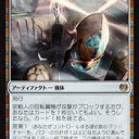 SCGO in Indianapolisに見る、新環境初期メタゲーム