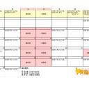 10月イベントスケジュール