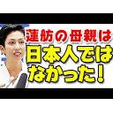 あちゃあ・・・・