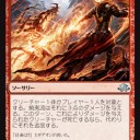 【フロンティア】デッキ妄想録　第２８拳「フロンティアグルール」【消せない勇気で Get a fire power!!】