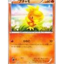 #2260 XYシリーズのカードを振り返ってNo.19