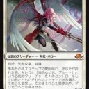 新スタンデッキ解説【ソウルシスターズ】