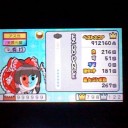 #2265 EZ DO DANCE