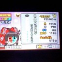 #2270 RARE HERO