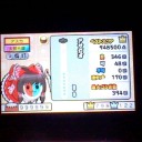 #2287 アサガオ