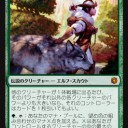 【EDH】野生の心、セルヴァラ