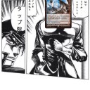 ルール勉強強化月間2016③