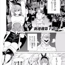 最近のアニメ化熱望作品