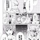 最近のアニメ化熱望作品