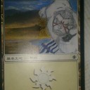 拡張アー・・・ト？