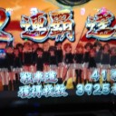スロ　やガＮ
