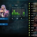 デッキ２