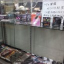 明日はがらくた杯開催！