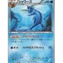 #2295 XYシリーズのカードを振り返ってNo.26