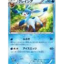 #2296 XYシリーズのカードを振り返ってNo.27