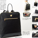 ＊予約したもの（11/7発売）＊