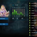 ビショップ