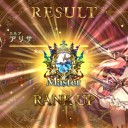 【Shadowverse】Master昇格しました