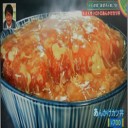 このあんは何かけても美味しい！あんかけカツ丼