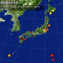 【郡山市 １．９ μSv/h】／【東村山市 0.06μSv/h】／引き続き関東は東電福島原発の風下です。