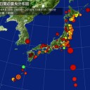【郡山市 １．９ μSv/h】／【東村山市 0.06μSv/h】／引き続き関東は東電福島原発の風下です。