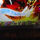 スロ　天国