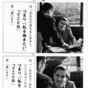 あまり