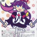 眩しかった日のこと、そんな10月13日の日のこと