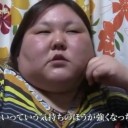 酷えなこりゃと