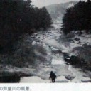 阪神電車　明治38年