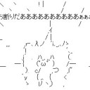 ［MTG］スタン　ばーん