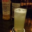 Bar R