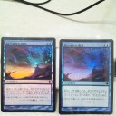 うぃるのフォイルを買いました。